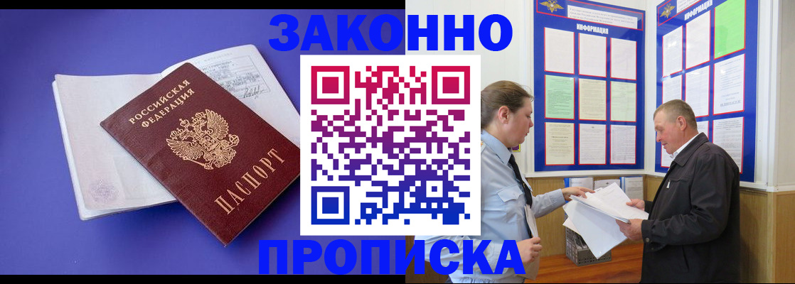 форма 3 в Иланском